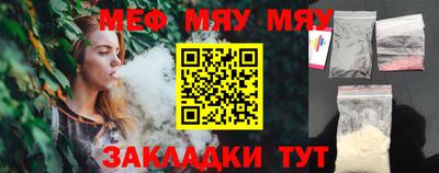 PSILOCYBIN Пыть-Ях