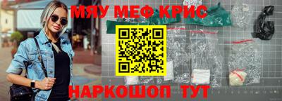 бутик Пушкино