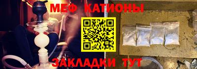 прущая мука Пугачёв