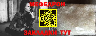 прущая мука Пугачёв