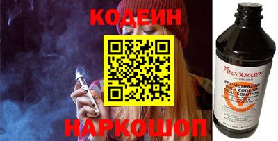 бутик Пушкино