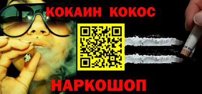 прущая мука Пугачёв