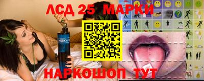прущая мука Пугачёв