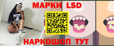 дистиллят марихуана Рузаевка