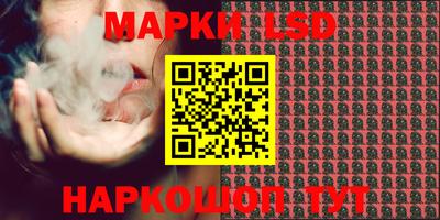 бутик Пушкино
