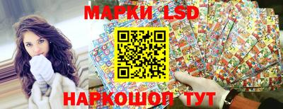 бутик Рыбинск