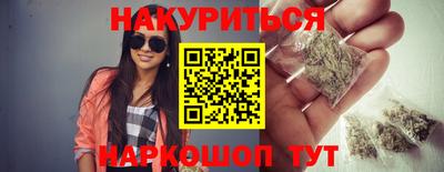 прущая мука Пугачёв
