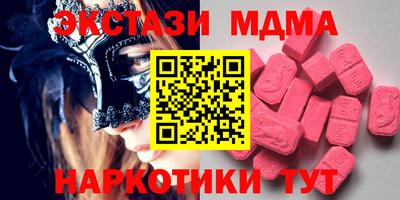 прущая мука Пугачёв