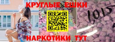 ALPHA PVP Рязань