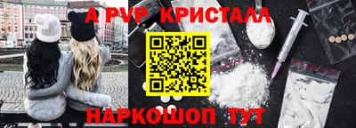 прущая мука Пугачёв