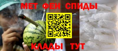 ALPHA PVP Рязань
