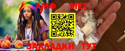 прущая мука Пугачёв