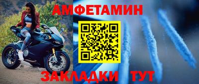 дистиллят марихуана Рузаевка