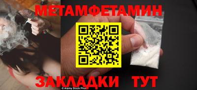дистиллят марихуана Рузаевка