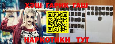 прущая мука Пугачёв