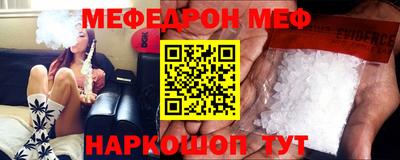 ALPHA PVP Рязань